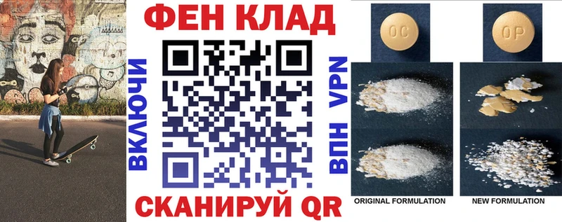АМФ 97% Сарапул