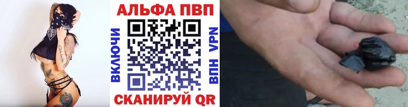 А ПВП мука MEGA как войти Сарапул