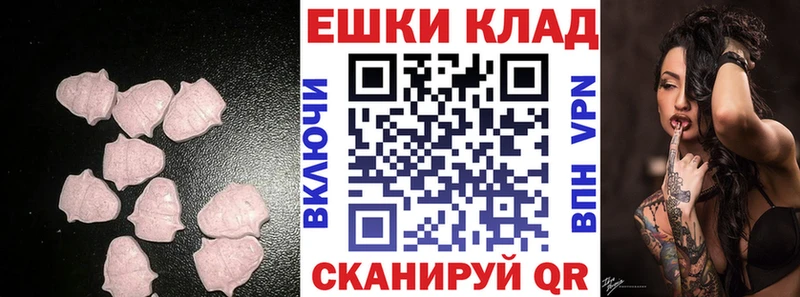 сколько стоит  Сарапул  ЭКСТАЗИ диски 