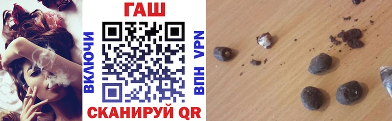 ГАШ Cannabis  Сарапул 