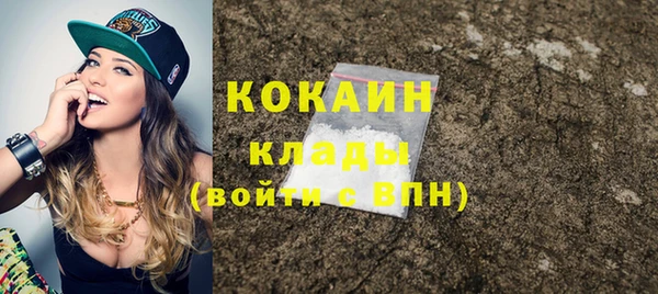 скорость Няндома
