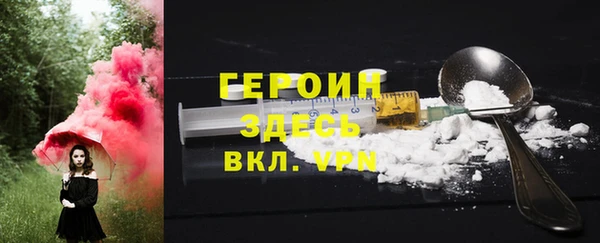 марки lsd Новокубанск
