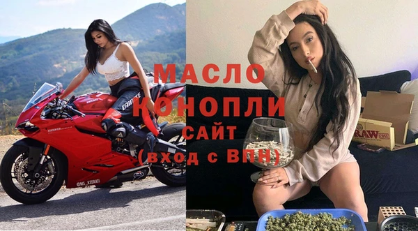 марки lsd Новокубанск