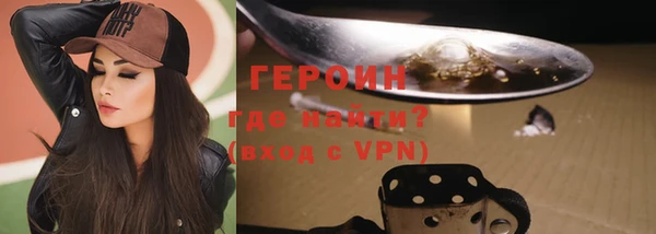 ALPHA PVP Новодвинск