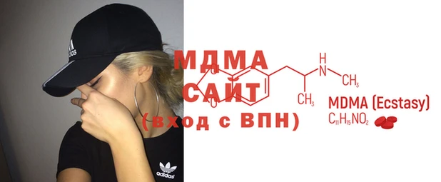 марки lsd Новокубанск