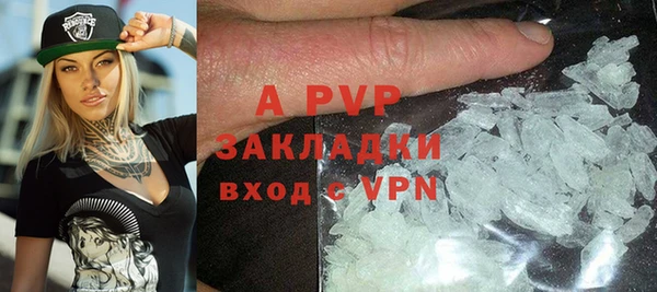 марки lsd Новокубанск