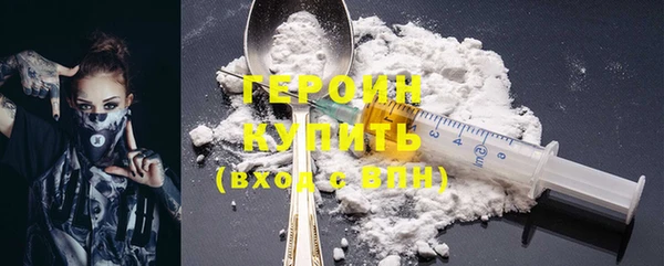 марки lsd Новокубанск