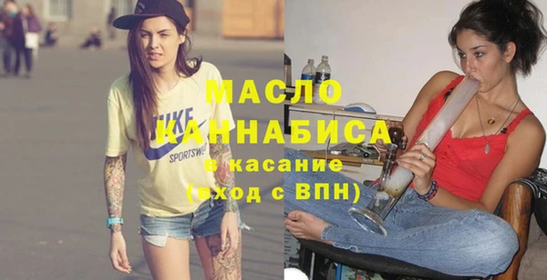 марки lsd Новокубанск