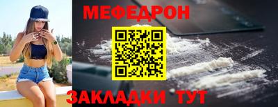 apvp Гусев