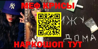 apvp Гусев