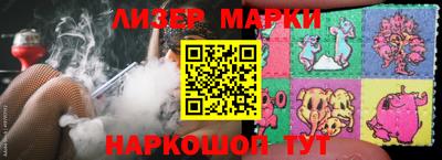 apvp Гусев