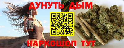 молекула духа Апрелевка