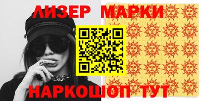 герыч Аргун