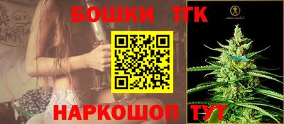 альфа пвп VHQ Апшеронск