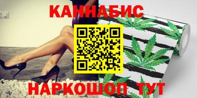 альфа пвп VHQ Апшеронск