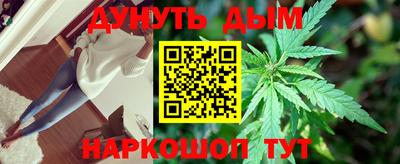 альфа пвп VHQ Апшеронск