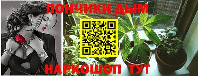 альфа пвп VHQ Апшеронск