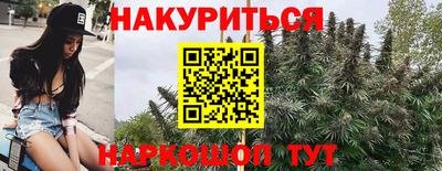 альфа пвп VHQ Апшеронск