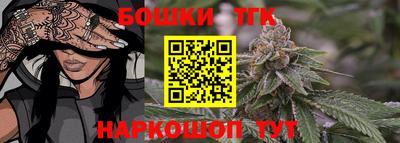 герыч Аргун