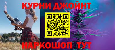 apvp Гусев