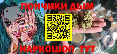 стафф Гусь-Хрустальный