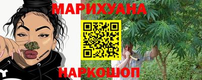 альфа пвп VHQ Апшеронск