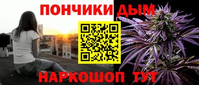 наркотики Гусиноозёрск