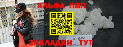 герыч Аргун