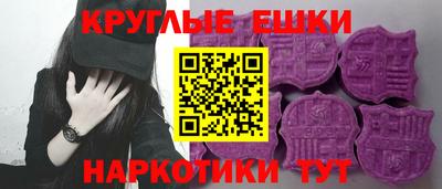 наркотики Гусиноозёрск