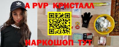 наркотики Гусиноозёрск