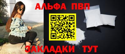 герыч Аргун