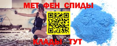 наркотики Гусиноозёрск