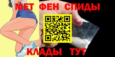 apvp Гусев