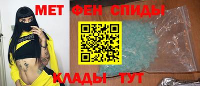 стафф Гусь-Хрустальный