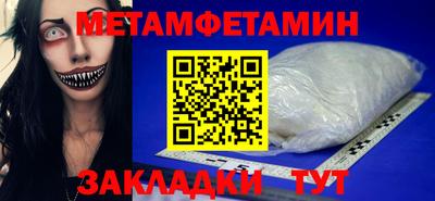 наркотики Гусиноозёрск