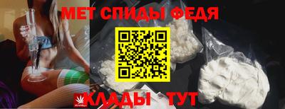 наркотики Гусиноозёрск
