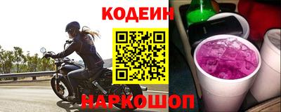 молекула духа Апрелевка