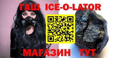 apvp Гусев