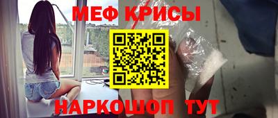 герыч Аргун