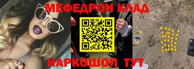 герыч Аргун