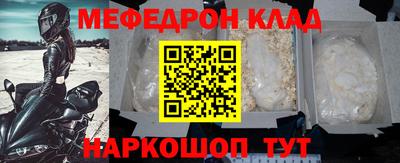 герыч Аргун