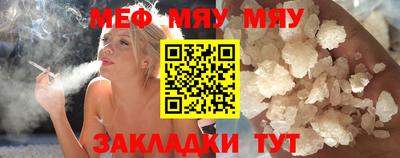наркотики Гусиноозёрск