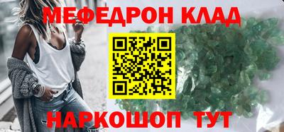 молекула духа Апрелевка