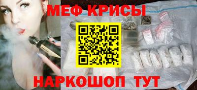 apvp Гусев