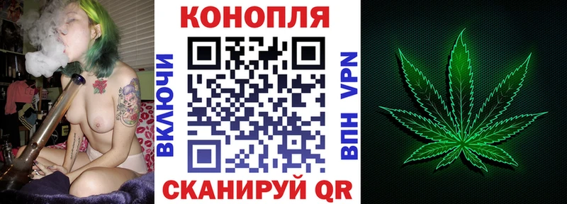 купить закладку  Сарапул  МАРИХУАНА тримм 